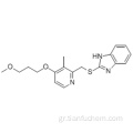 1Η-Βενζιμιδαζόλη, 2 - [[[4- (3-μεθοξυπροποξυ) -3-μεθυλ-2-πυριδινυλ] μεθυλ] θειο] CAS 117977-21-6